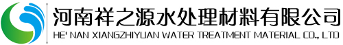 河北獻(xiàn)縣昌順輸送機(jī)械配件廠(chǎng)